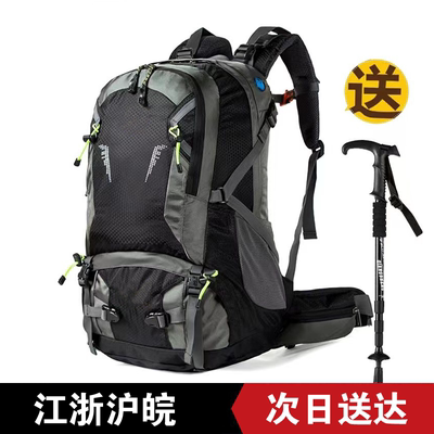 德国登山包轻便休闲徒步骑行包