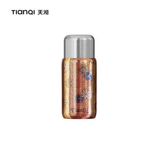 天沏闲庭系列钛杯高端纯钛保温杯子茶水分离送人轻奢彩钛