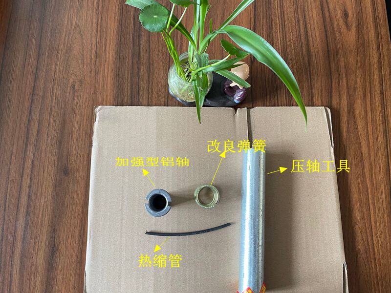 GAC FIAT FEIXIANG ZHIYUE 반전 미러 깨진 샤프트 수리