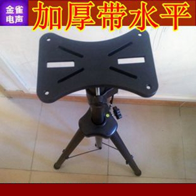 音箱音响支架音箱脚架音箱架环绕会议支架3脚架带平水仪加厚耐用