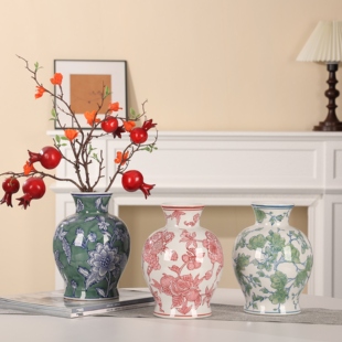 新中式复古陶瓷花瓶摆件青花瓷高级感插花中式装饰瓷瓶中国风