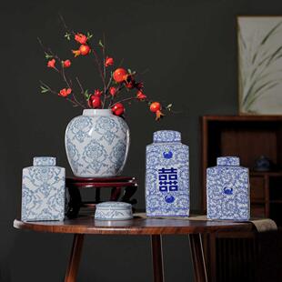 饰插花水培养花器储物罐婚庆陶瓷摆件复古 青花瓷喜字罐喜字家居装