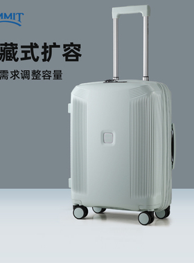 2025新款行李箱女通用20寸24寸可扩展登机旅行箱万向轮28寸拉杆箱