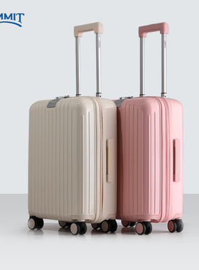 行李箱20寸拉杆箱女潮流新款轻音万向轮轻便登机旅行箱24密码箱子