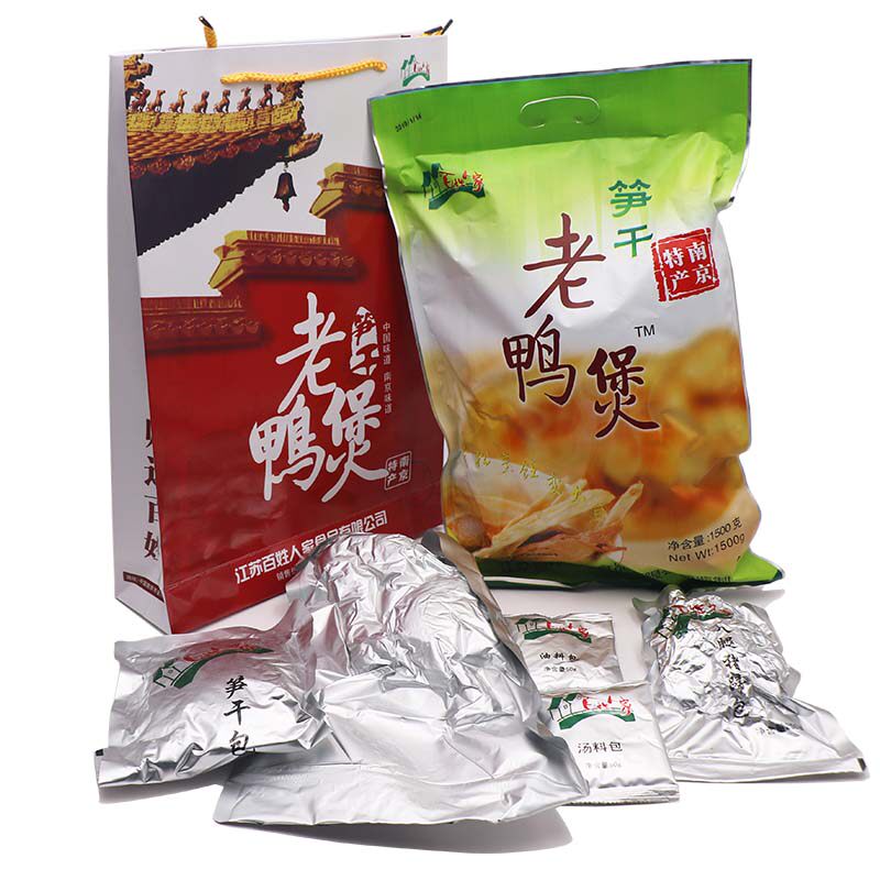 百姓人家精装笋干老鸭煲南京传统卤味熟食品1500克老鸭煲送礼品袋