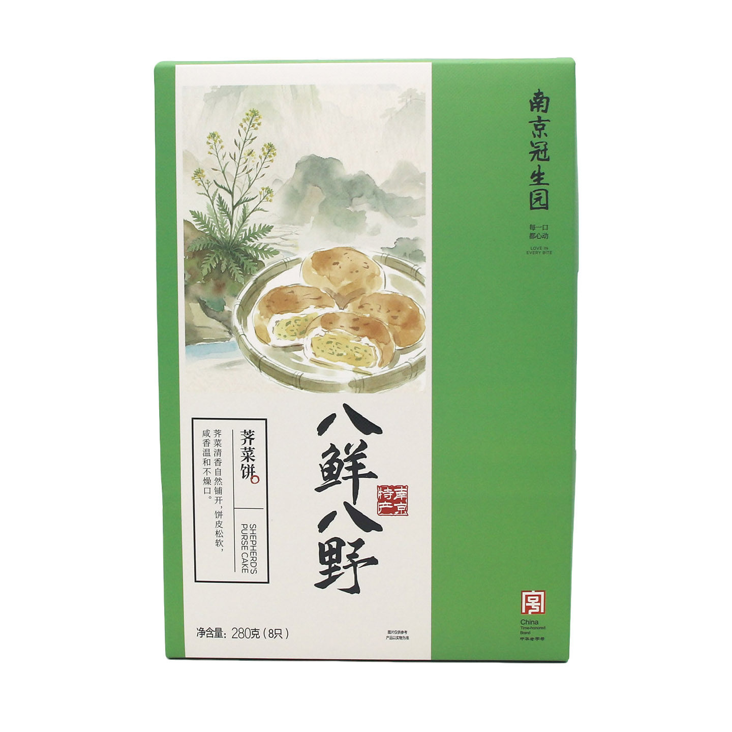 南京冠生园 荠菜饼280克/盒 休闲蛋荠菜小糕点传统零食开袋即食