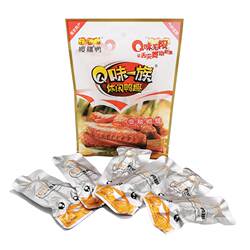 正宗南京樱桃鸭 香辣鸭翅 150g/袋 真空包装休闲卤味熟食开袋即食