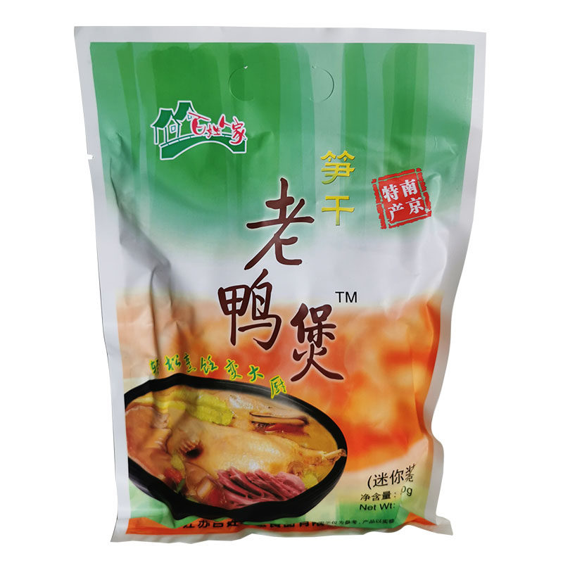 南京美食 品味百姓人家笋干老鸭煲老鸭汤迷你装 500g传统卤味食品