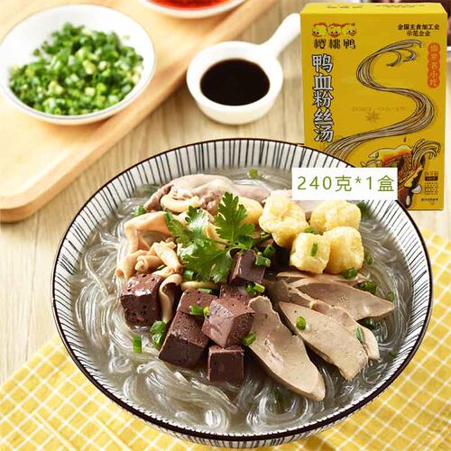 南京特产鸭血粉丝汤樱桃鸭