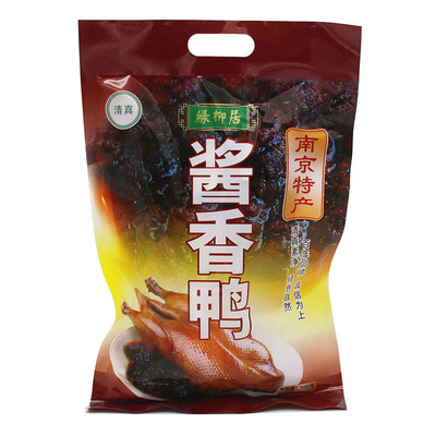 南京特产绿柳居酱鸭真空包装
