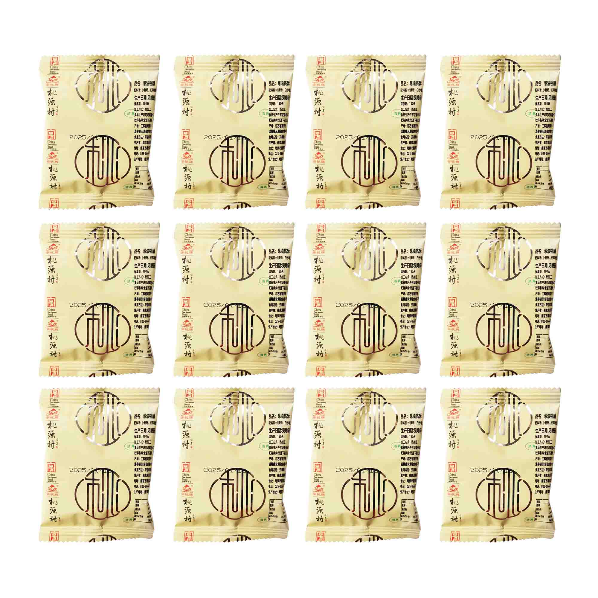 南京桃源村 散称葱油桃酥约250克江苏传统糕点小桃酥零食酥脆点心