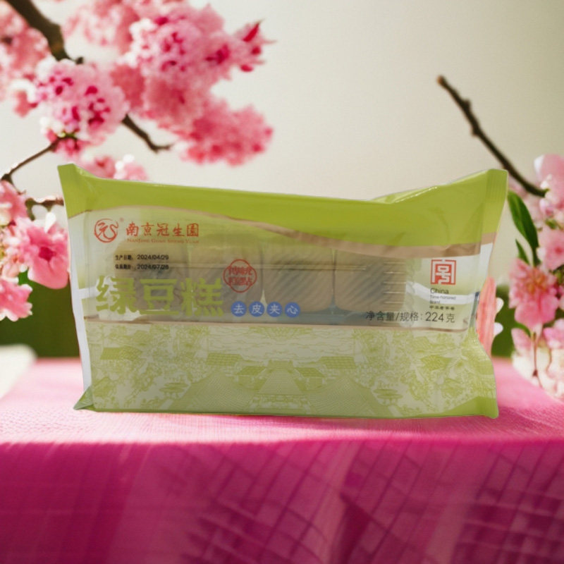 南京冠生园麻油绿豆糕传统去皮夹心绿豆糕端午小吃糕点方便食品