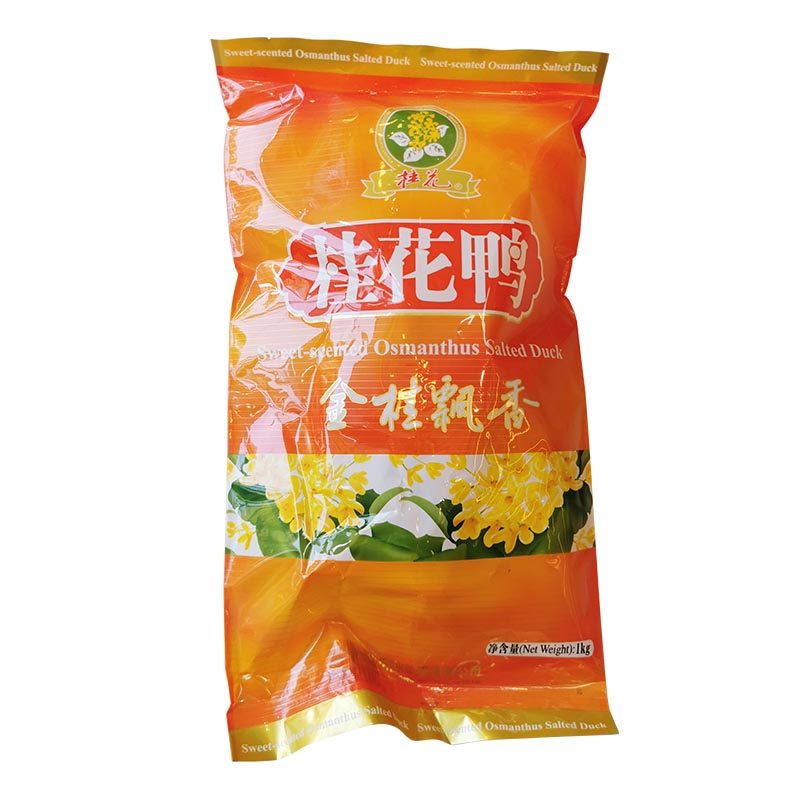 南京桂花鸭 金桂飘香盐水鸭1000g/袋 南京特产特色卤味熟食品小吃,零食/坚果/特产,鸭肉零食,淘宝优惠券,粉丝福利购,淘宝优惠卷
