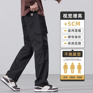 日系工装裤男款美式冲锋裤春季宽松直筒休闲伞兵长裤子Z9810-P50