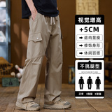 高端冰丝工装裤男2026新款秋季冲锋速干伞兵裤休闲长裤Z2521-P40，男装工装外套，星座509