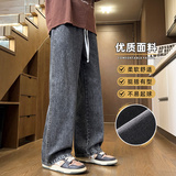 秋季牛仔裤男新款宽松直筒男生阔腿裤男款秋冬款男士裤子Z336-P35，男装牛仔裤，星座509