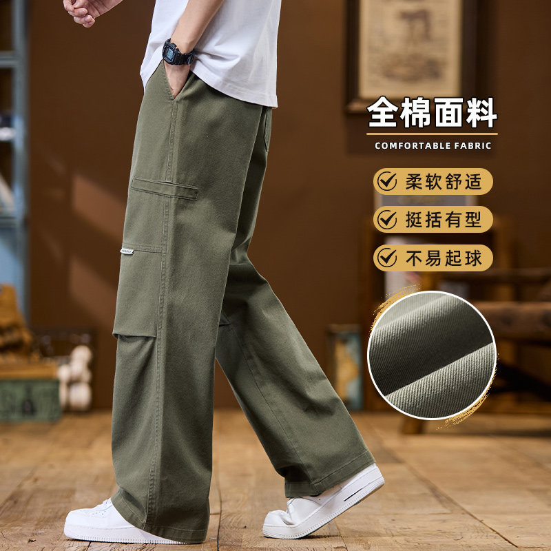 新款宽松休闲裤男韩版潮流百搭裤子运动长裤工装裤潮Z9852-P50,男装休闲裤,星座509