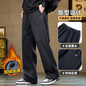 加绒加厚宽松运动裤美式三道杠卫裤休闲工装裤Z9860-P45/加绒P55图片