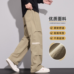 伞兵裤男2024秋季新款休闲裤子宽松直筒户外工装长裤Z9807A-P45图片