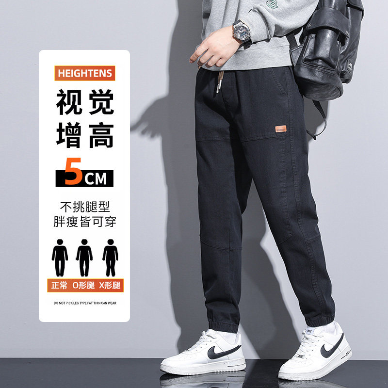 美式休闲裤男士潮牌宽松束脚运动工装长裤耐磨工作裤GF9611-P35,男装工装外套,星座509