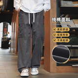 休闲裤男工装裤秋冬天美式男生休闲裤直筒裤男款运动裤Z2345-P50，男装休闲裤，星座509