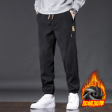 博澳绒休闲裤男2024新款潮牌宽松束脚长裤哈伦运动裤子GF202-P30，男装休闲裤，星座509