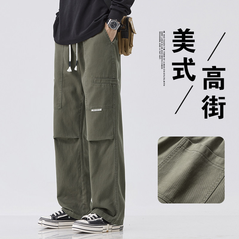 纯棉工装裤秋冬宽松抽绳直筒裤个性拼接褶皱美式休闲裤Z9852-P50,男装休闲裤,星座509