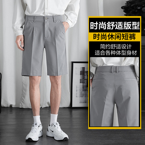 休闲短裤男潮流五分裤夏季垂坠感宽松直筒裤外穿西装裤子Z612图片