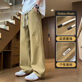 美式复古男裤子纯棉高街休闲裤春季潮宽松直筒工装长裤Z2523-P50，男装休闲裤，星座509