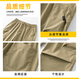 工装裤男士秋冬宽松直筒伞兵裤美式韩版潮流休闲长裤Z2592-P45，男装工装外套，星座509
