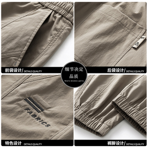 主推男款潮牌男生春夏薄款冰丝九分男士休闲束脚裤长裤Z9822-P40图片