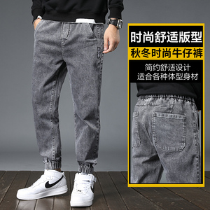 裤子男春秋牛仔裤男潮牌宽松哈伦休闲男装小脚长裤Z885图片