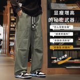 工装裤男秋冬宽松抽绳直筒裤日系卡其色拼接潮牌伞兵裤Z9852-P50，男装休闲裤，星座509