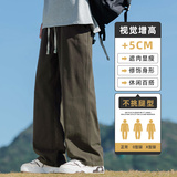 wassuphappy加绒加厚裤子男款秋冬季潮牌美式垂感直筒休闲阔腿裤，男装休闲裤，星座509