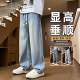复古蓝