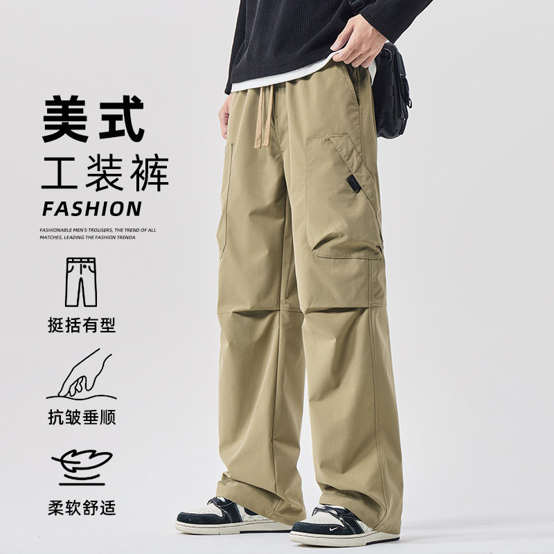 工装裤男士秋冬宽松直筒伞兵裤美式韩版潮流休闲长裤Z2592-P45,男装工装外套,星座509