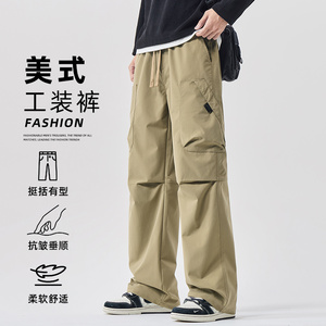 工装裤男士秋冬宽松直筒伞兵裤美式韩版潮流休闲长裤Z2592-P45图片