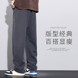 灰色
