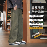 hiphop痞帅炸街休闲裤男秋季美式直筒微喇裤子潮休闲裤Z9871-P45，男装休闲裤，星座509