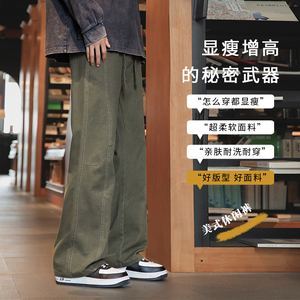 hiphop痞帅炸街休闲裤男秋季美式直筒微喇裤子潮休闲裤Z9871-P45图片