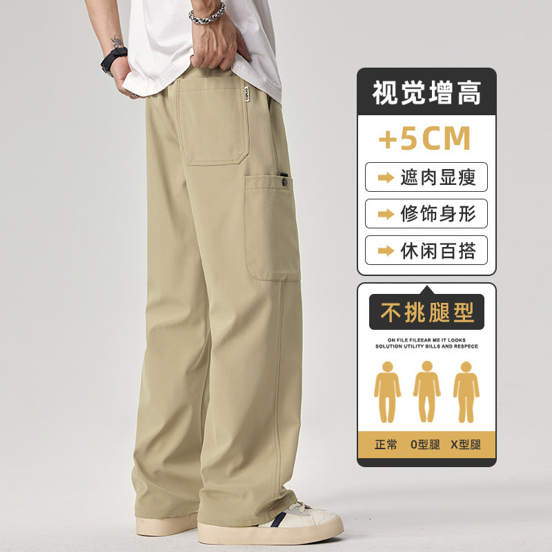 工装裤子男士秋冬潮流宽松直筒阔腿裤男运动休闲长裤子Z9856-P45,男装休闲裤,星座509