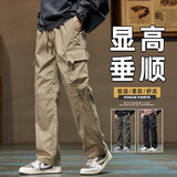美式高街工装裤男士春季直筒宽松冲锋户外伞兵休闲裤潮Z9810-P50，男装工装外套，星座509