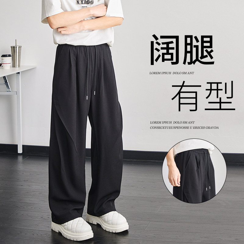 美式褶皱cleanfit西装裤痞帅垂感双褶皱直筒抽绳阔腿长裤YZ33-P45图片