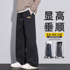 2025秋季新款天丝牛仔裤男士宽松直筒美式阔腿休闲长裤Z2579-P45图片