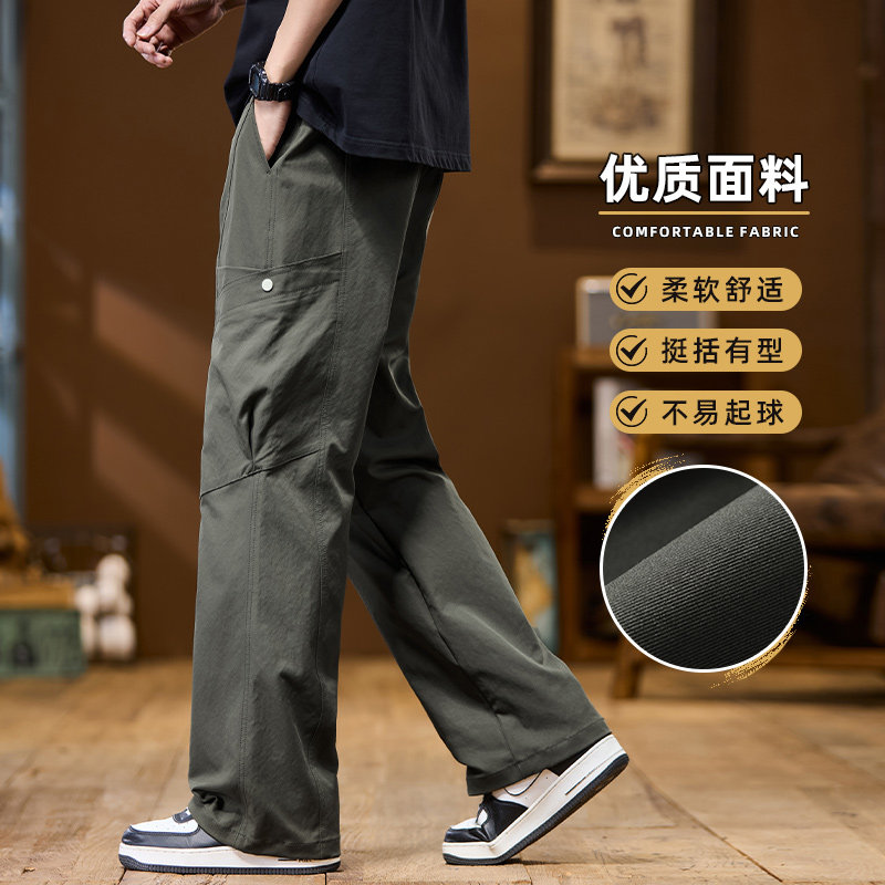 户外工装裤男春款宽松直筒冲锋伞兵休闲裤子潮牌运动裤Z9857-P50,男装休闲裤,星座509