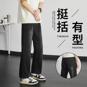 水洗做旧牛仔裤秋季美式高街裤子宽松阔腿直筒9分裤YZ87九分-P50图片