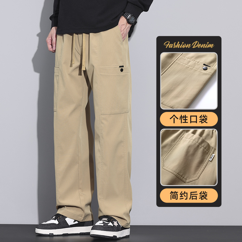 卡其常规