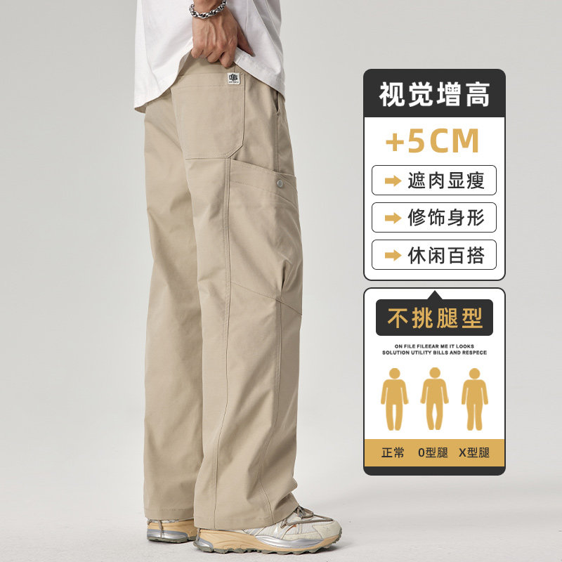 户外工装裤男秋冬款宽松直筒冲锋伞兵休闲裤子运动长裤Z9857-P50图片