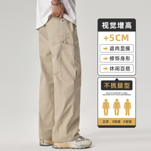户外工装裤男秋冬款宽松直筒冲锋伞兵休闲裤子运动长裤Z9857-P50图片