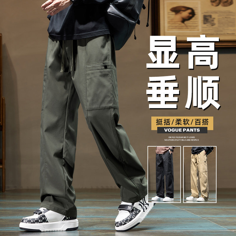 美式暗格子拖地工装裤男士宽松潮牌直筒阔腿男款休闲裤Z9856-P45图片